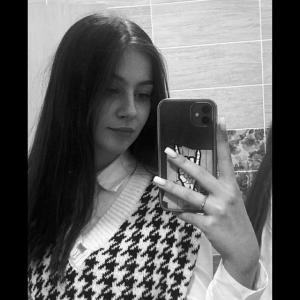 лина